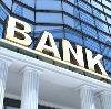 Банки в Абакане